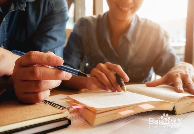 北京大中小学、幼儿园将延期开学该怎么办?