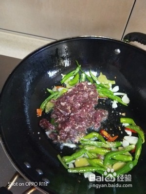 养生食补尖椒牛肉片