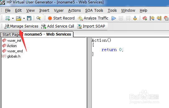 loadrunner怎么创建webservice接口测试