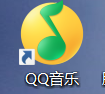 qq音乐如何下载音乐