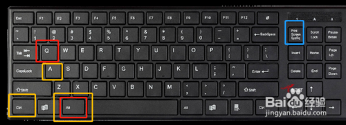 Windows常用快捷键介绍
