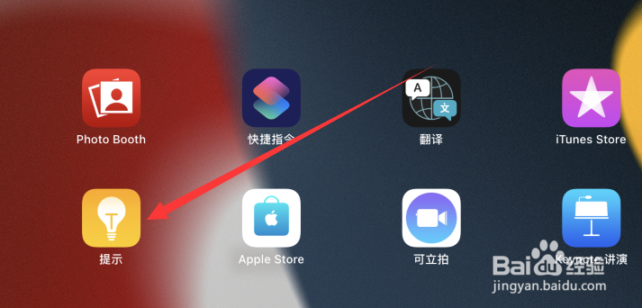 airpods三代使用方法