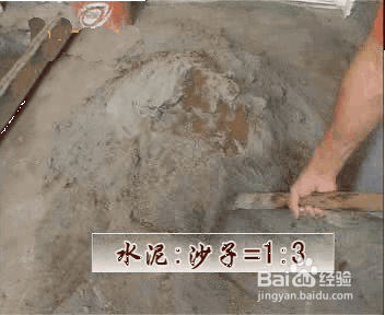 让每一个更轻松的了解家装过程-------防水铺砖