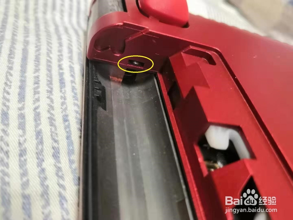 联想(Lenovo)S40-70拆机教程