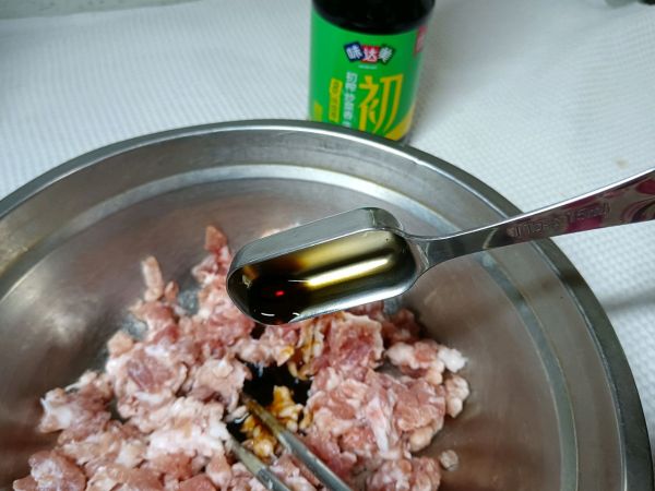 韭苔虾仁三鲜水饺