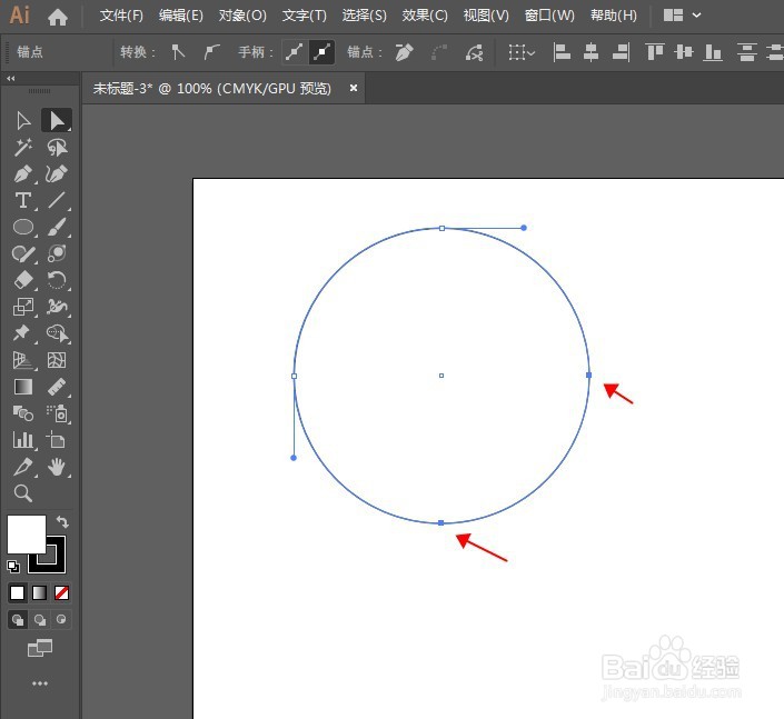Illustrator快速科技数字隧道效果
