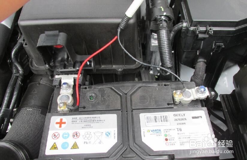 吉利博越脚踏板怎么安装