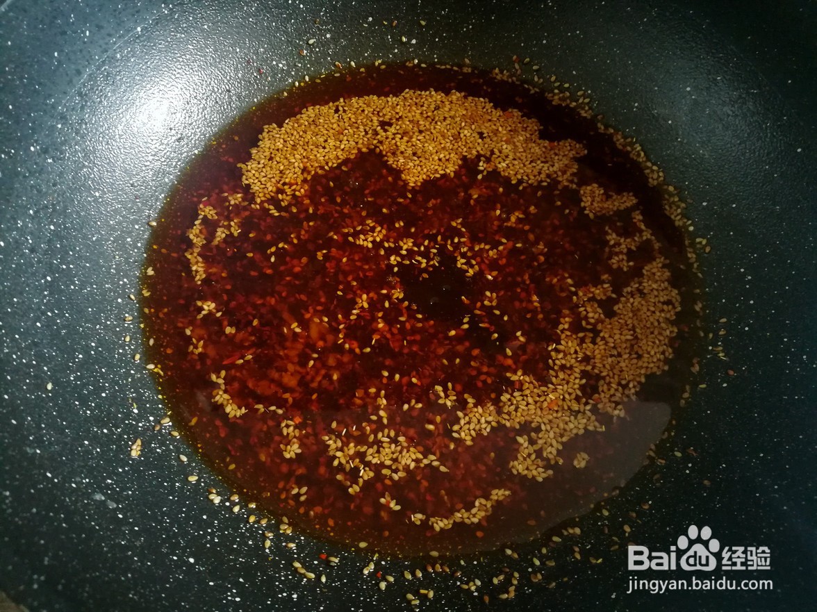 如何自制辣条？