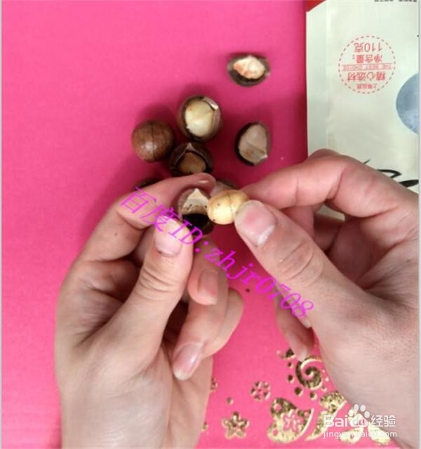吃夏威夷果如何剥壳