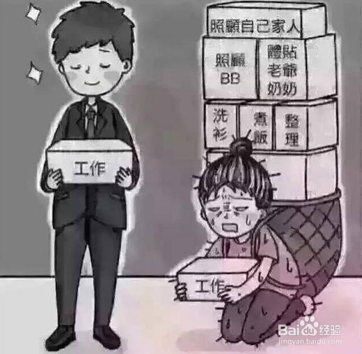 越来越多人选择了单身