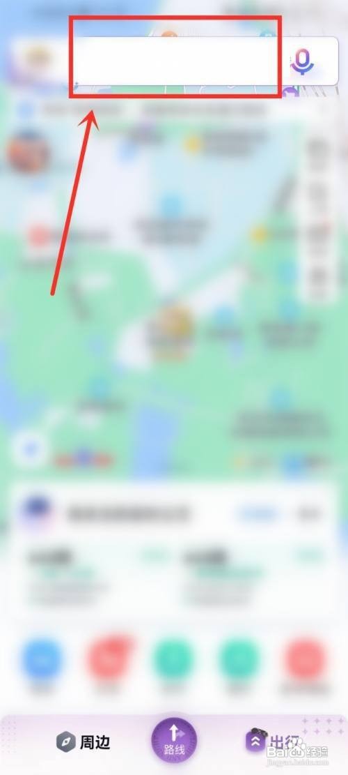 百度地图查看京台高铁线路图怎么做