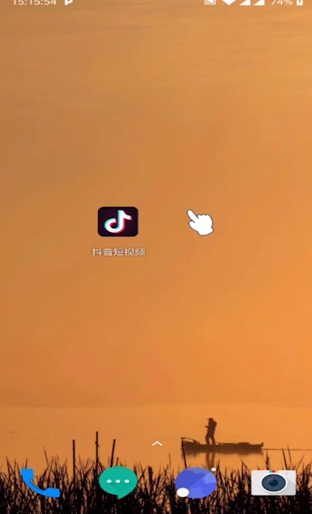 情人节如何拍摄抖音吹爱心视频？