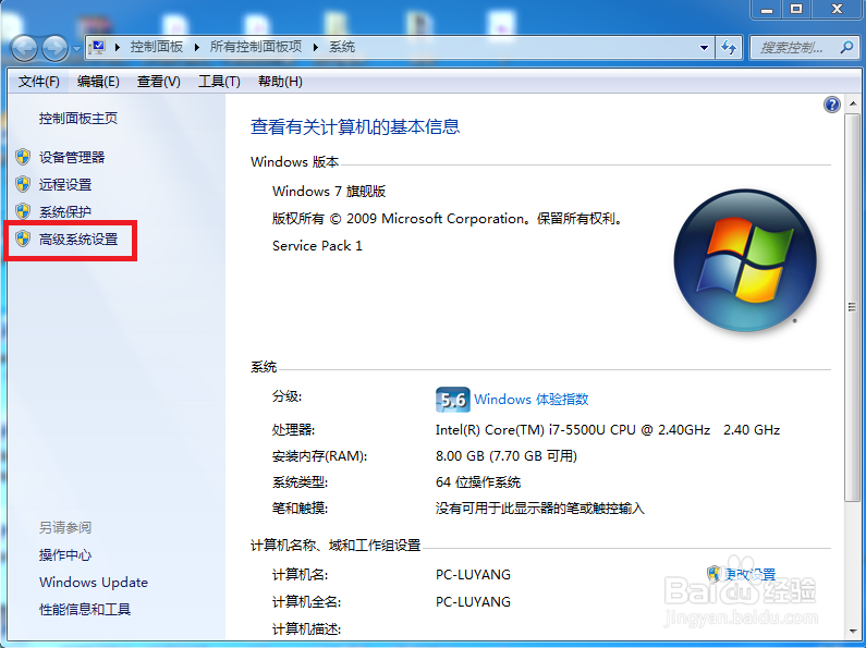 电脑自动重启怎么办