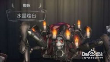 第五人格蜘蛛人天赋怎么加点