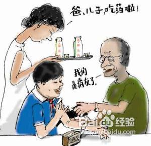 拿什么拯救你-----高血压