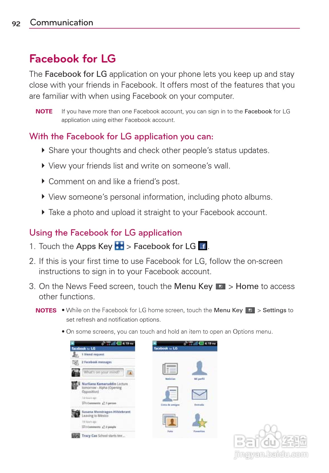 LG Rvolution VS910手机说明书:[10]