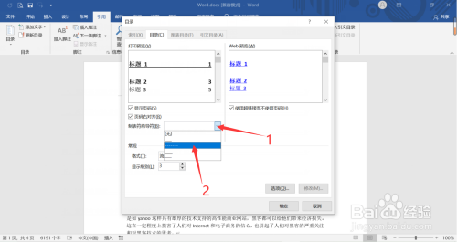 e0c73a2fa872941fb0a3146c7b5e4a237871e69c.jpg?x-bce-process=image%2Fresize%2Cm_lfit%2Cw_500%2Climit_1