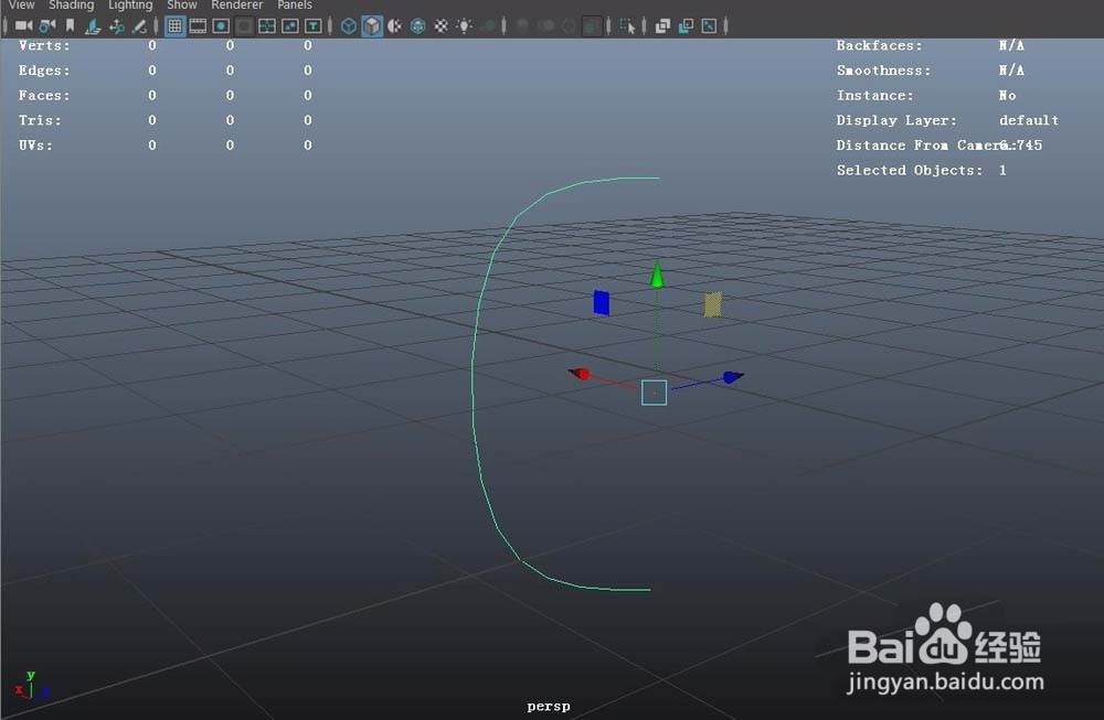 maya怎么提取polygons上的线