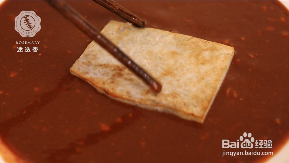 食荤者都爱的芋头扣肉,一招征服ta的胃!