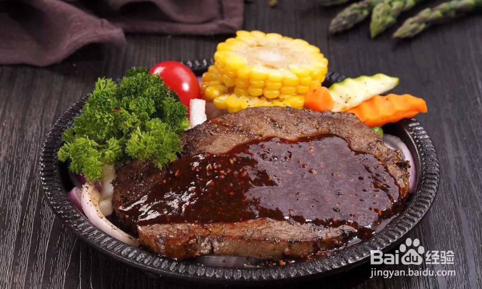 黑胡椒牛排的做法
