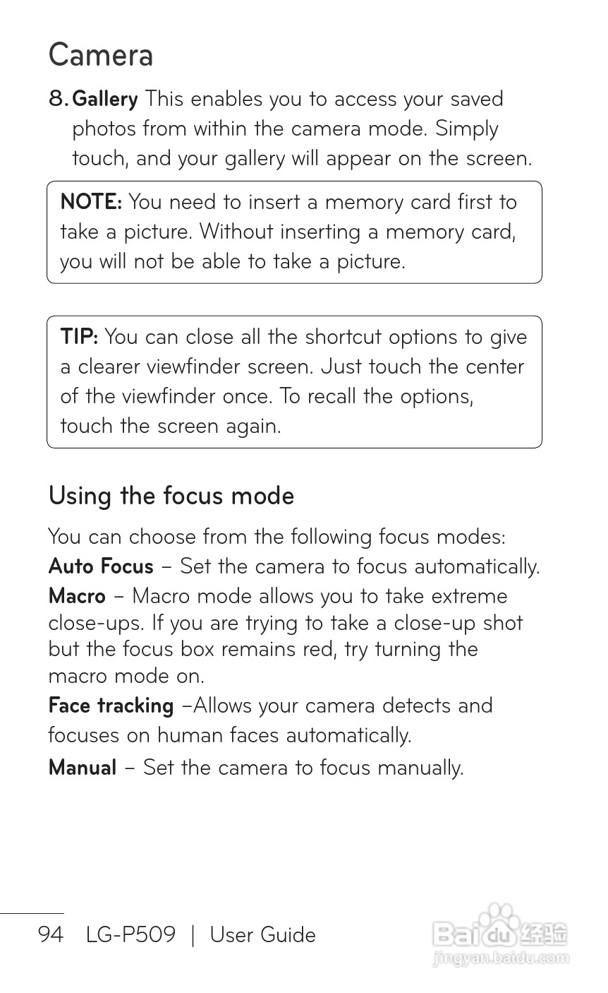 LG P509移动电话使用说明书:[10]