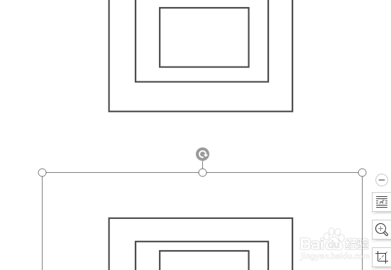 wps文字怎么查找图片？
