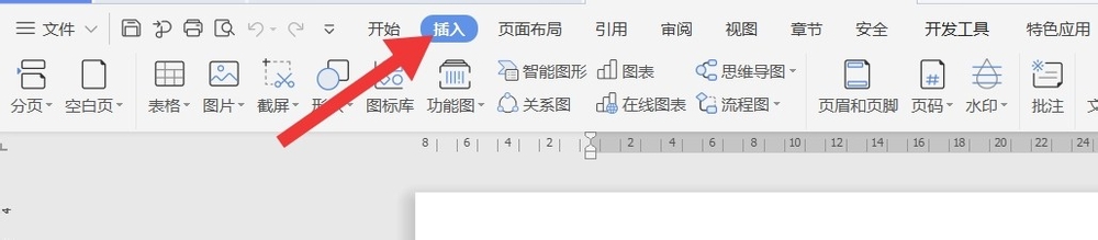 奇偶页不同的页眉页脚如何设置