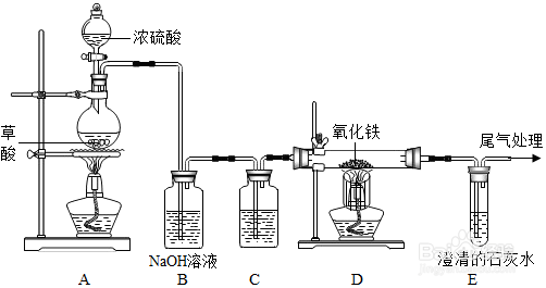如何区分氧气和二氧化碳