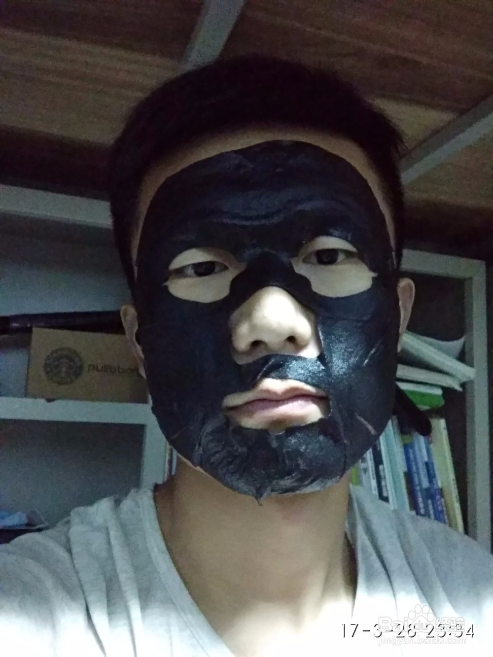 论面膜的使用方法