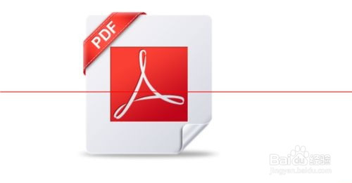 pdf文件内容怎么修改？