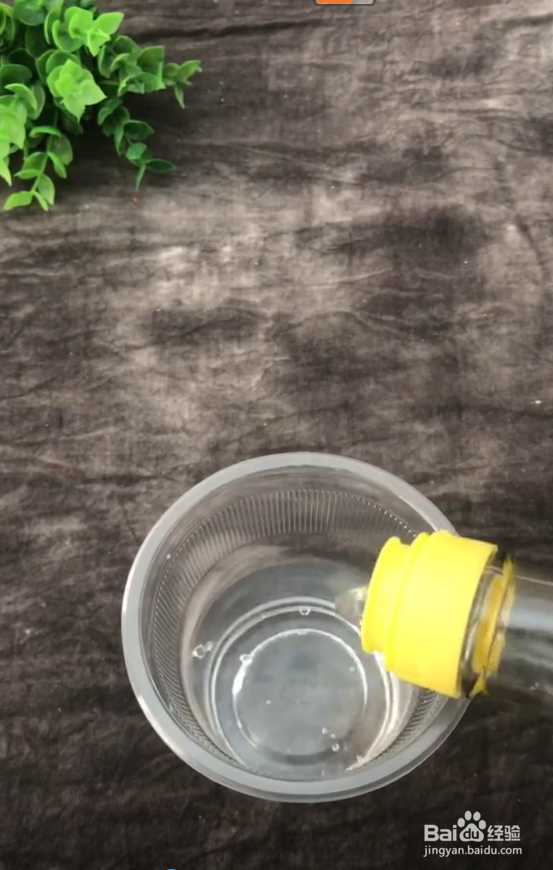 如何清理磨砂面的鞋