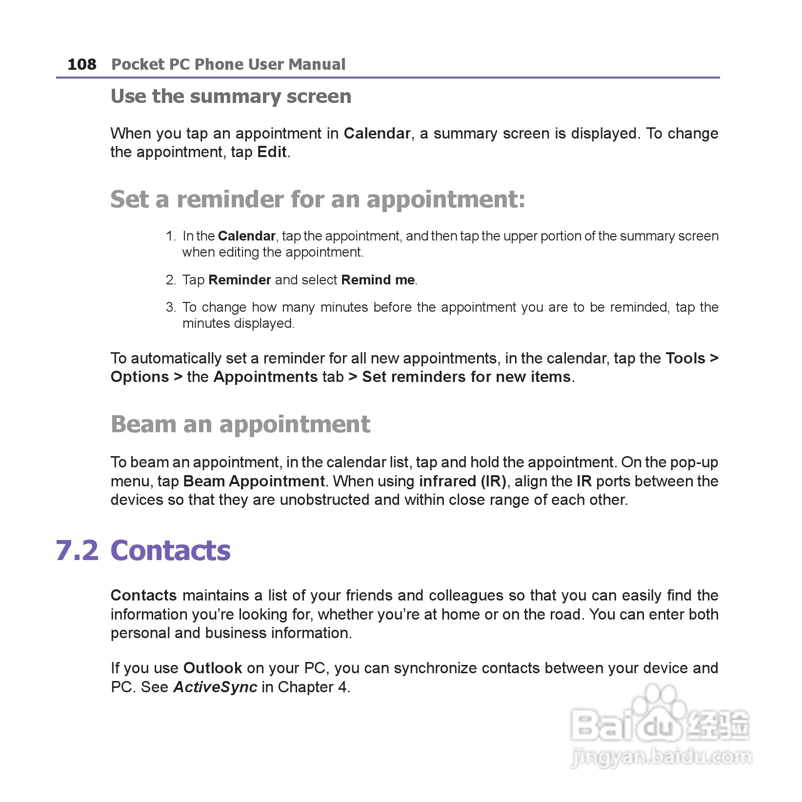 i-mate JAM手机说明书:[11]