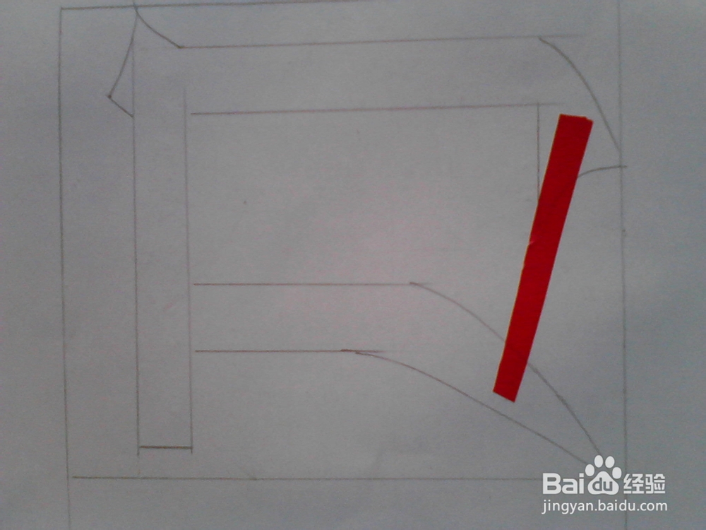 美术字的刻法及粘贴技巧