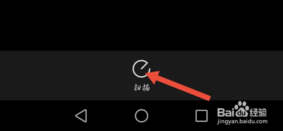 在同一WiFi下的华为手机怎么互传图片