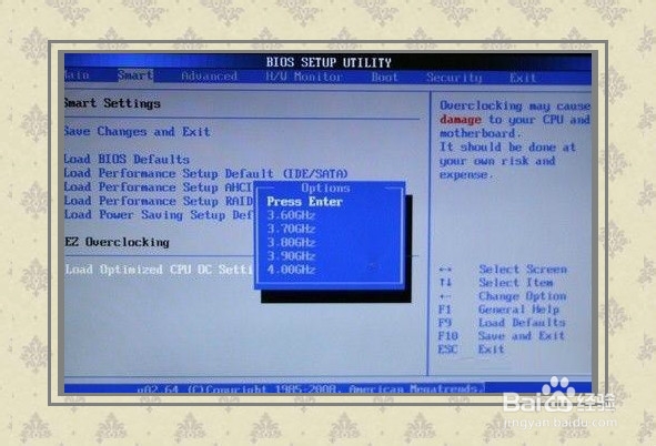 Smart failure predicted on hard disk