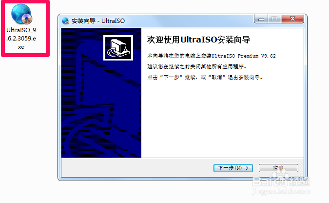 怎样解决Office