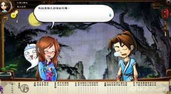 《侠客风云传》全武功心得简介