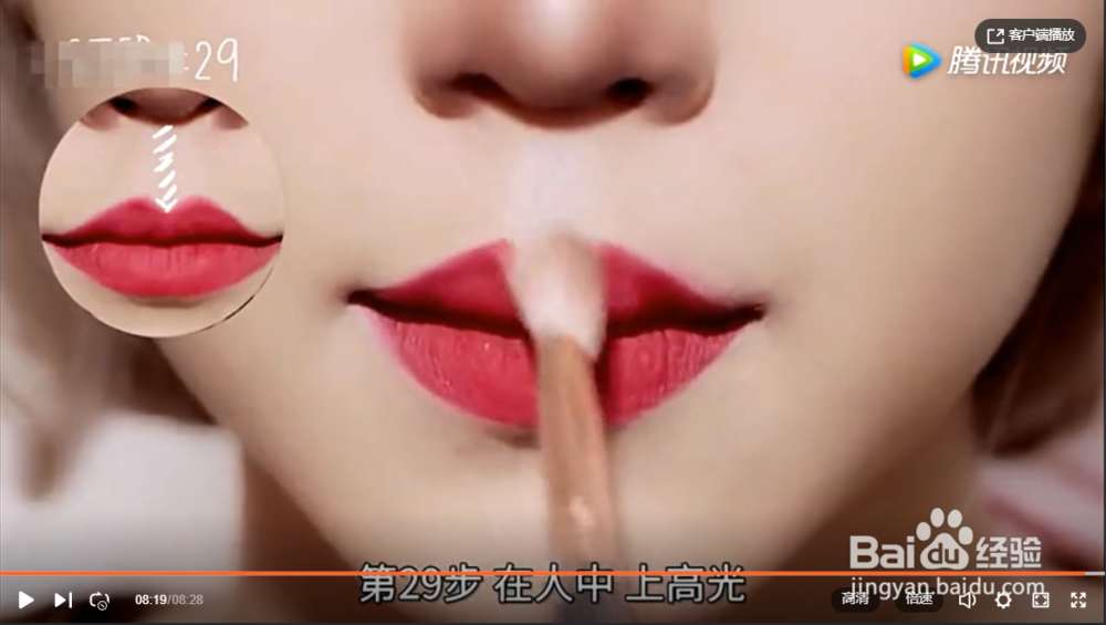 怎样化狐狸妆