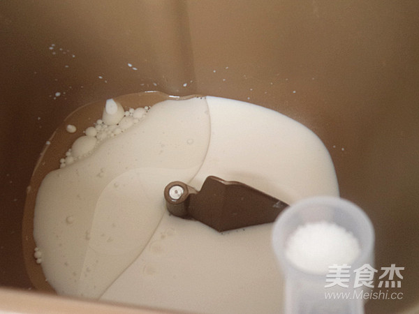 黑芝麻核桃面包