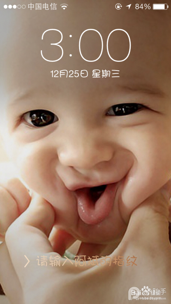 ios7美化教程