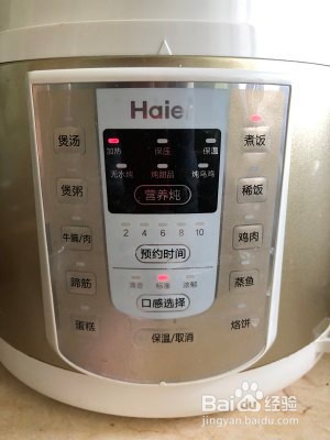 怎么自制腊肉饭