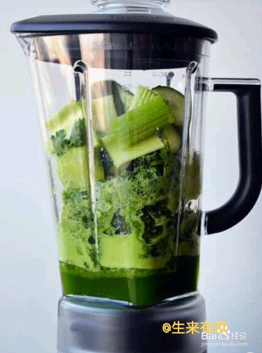 羽衣甘蓝果蔬汁的做法