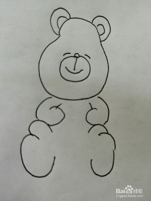 坐着的胖熊怎么画
