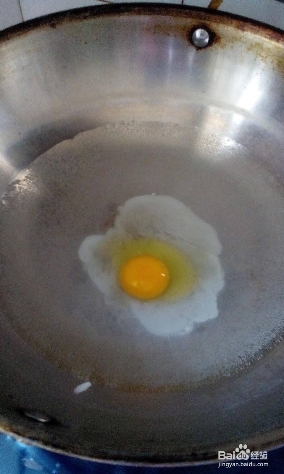 怎样做出完整的荷包蛋
