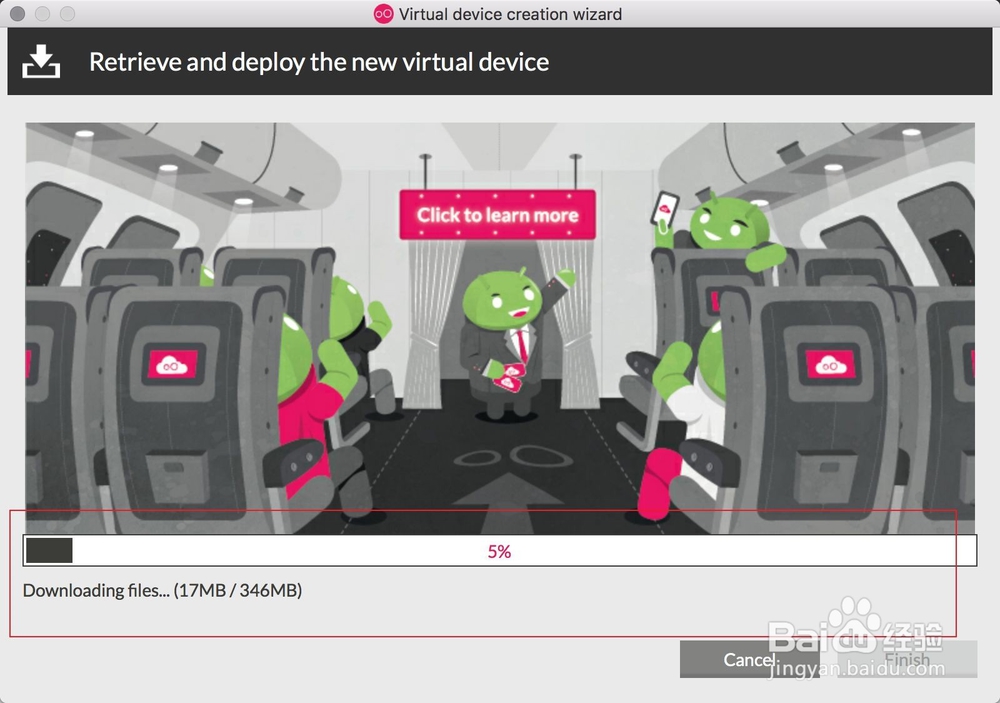 安卓模拟器Genymotion安装使用教程详解