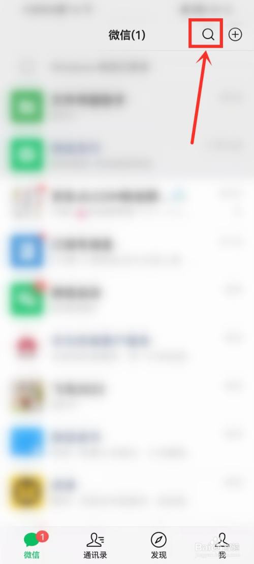 上海哪些医院可以24小时核酸检测