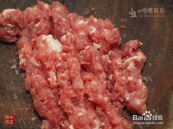 咸鱼茄子煲：来点米饭就满足