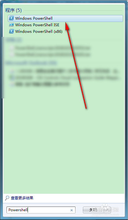 注册表操作技巧—通过Powershell进行注册表管理