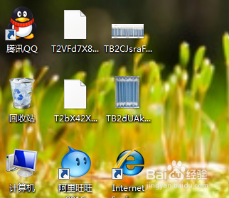 电脑桌面图标点不动怎么办