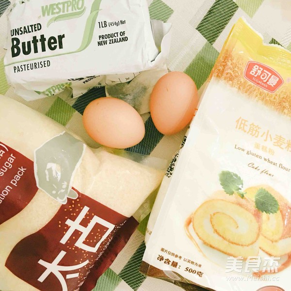 红茶堡尔美克甜甜圈蛋糕